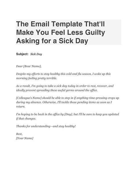Calling In Sick Email Template