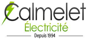 Calmelet Electricite à Corbas