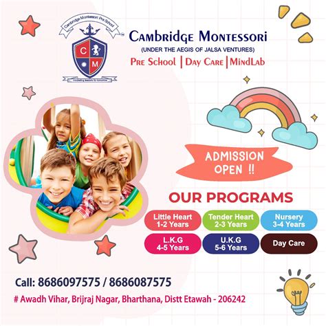 Cambridge Montessori Etawah