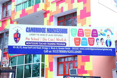 Cambridge Montessori Pre School and day care