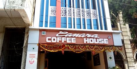 Canara Coffee House
