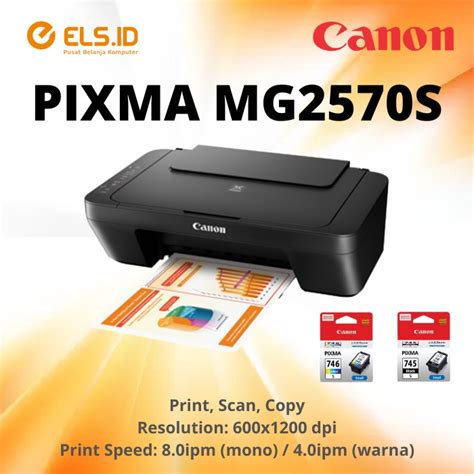 Canon PIXMA MG2570s