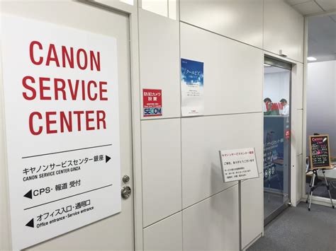 Keuntungan Menghubungi Canon Service Center