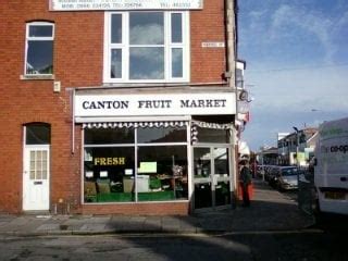 Canton Fruit Market