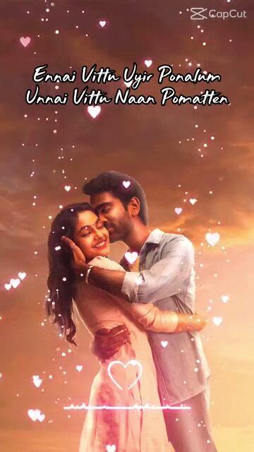 Capcut Template Tamil Love