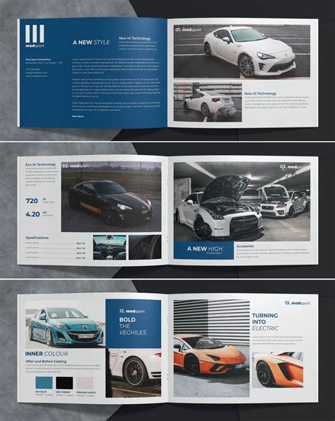 Car Catalogue Design