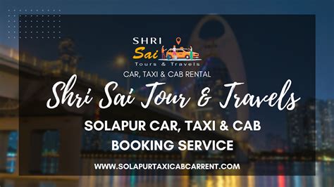 Car Rental in Solapur / Car Hire / Cab Solapur / Taxi Solapur / Tours & Travels Solapur