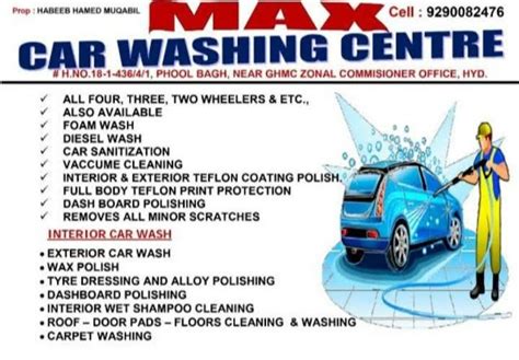 Car washing center