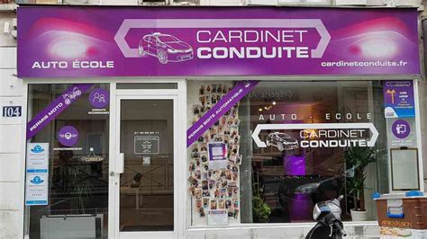 Cardinet Conduite à Paris
