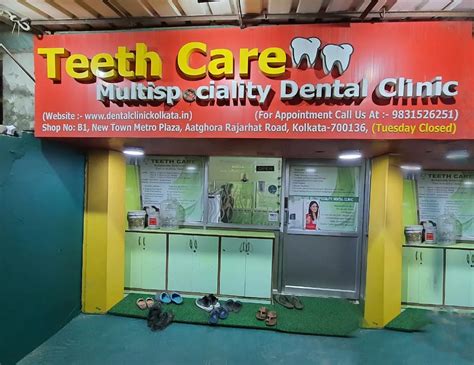 Care multispeciality dental clinic