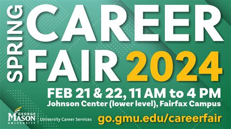 Career Center Gmu