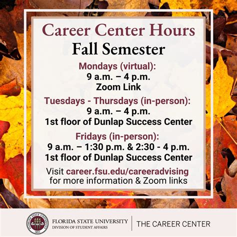 Career Center Hours