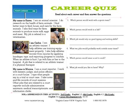 Career Quiz For Students