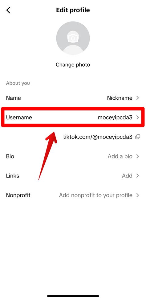 Cari Username TikTok