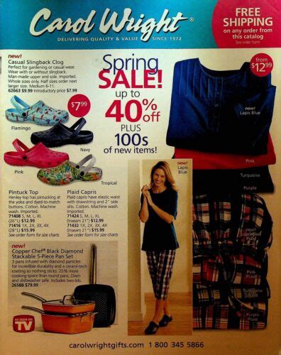 Carl Wright Catalog