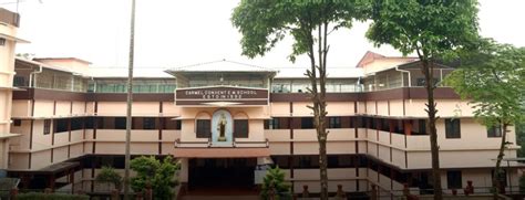 Carmel Convent English Medium School | Kuriannoor Thiruvalla