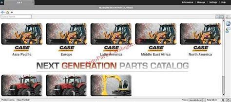 Case Catalog Online