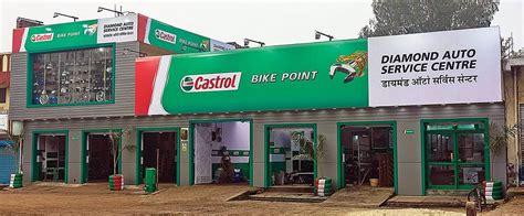 Castrol Bike Point - K K Auto Parts