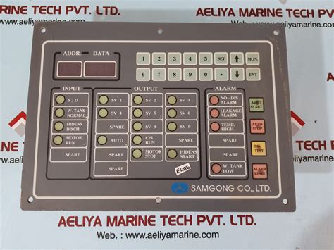 Catalog Number A864 Phc Control Panel