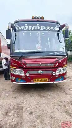 Centhur Murugan Travels & Transport