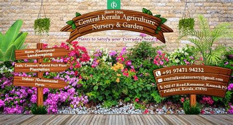 Central Kerala Agriculture Nursery & Garden