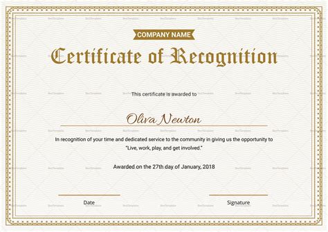 Certificate-Of-Recognition-Template-Word
