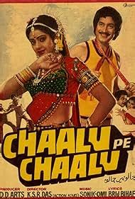 Chaalu Pe Chaalu (1989) film online,Krishna Ghattamaneni,Jayamalini,Sridevi