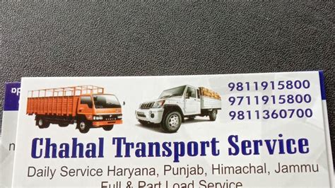 Chahal Transport Service