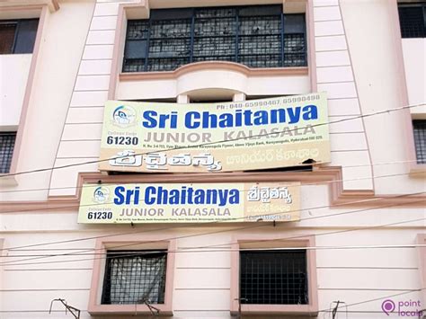 Chaitanya Mineral Water
