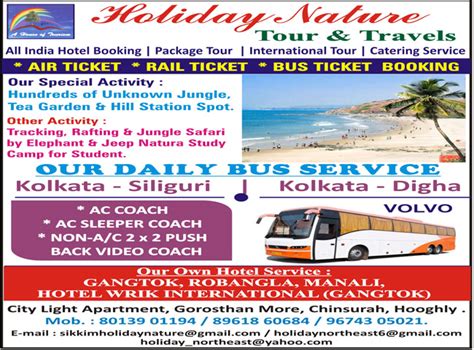 Chakraborty Tours And Travels