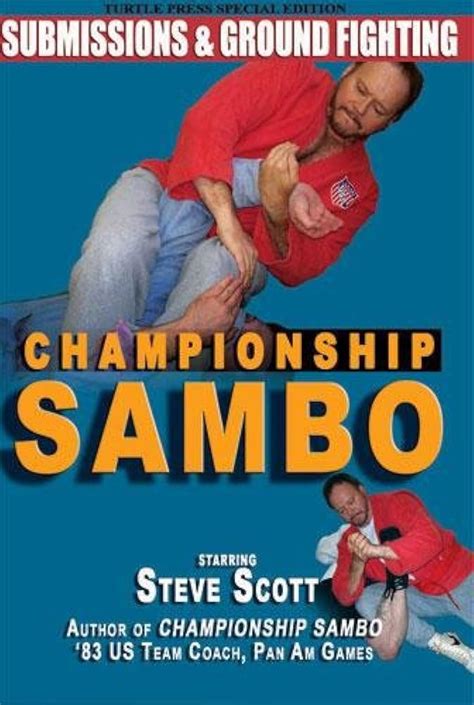 Championship Sambo (2008) film online,Sorry I can't clarify this movie actors