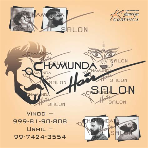 Chamunda Hair Saloon