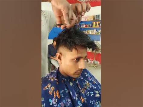 Chand Hair Cutting Salon