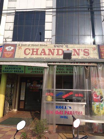 Chandan's Fine Dining