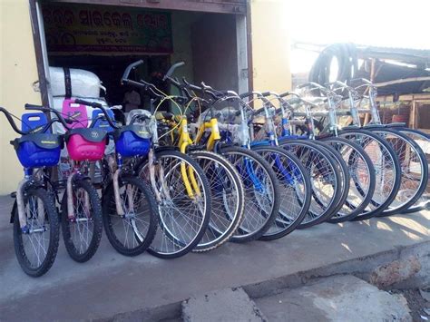 Chandan Cycle Store