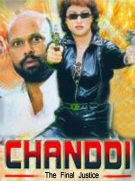 Chanddi: The Final Justice (2005) film online,Kushboo,Malasri,Rami Reddy