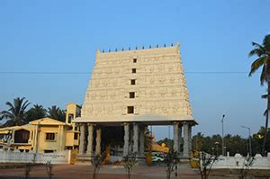 Chandikeshwari Temple