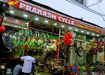 Chandra Prakash Cycle Store