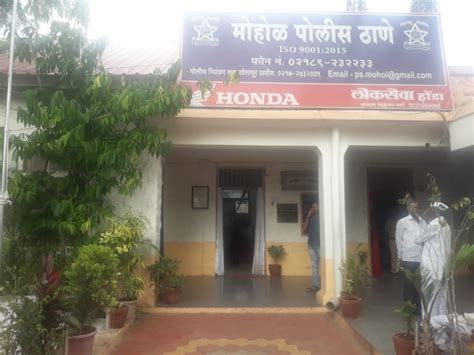 Chandradeep Online Center