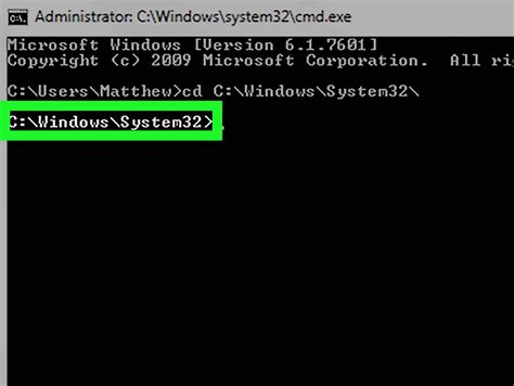 Change Directory in Command Prompt