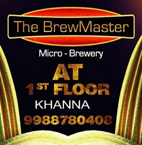 Chaos Lounge Khanna By The BrewMaster