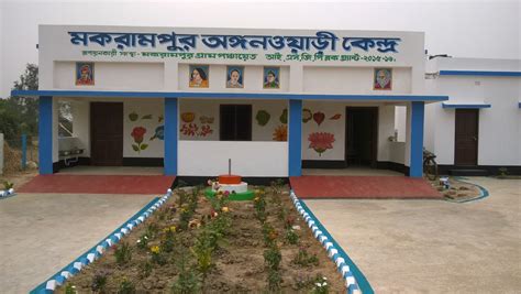 Charpara ICDS Center