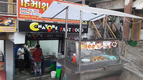 Chatore fast food &family restaurant