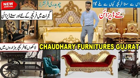 Chaudhary's Furniture & More