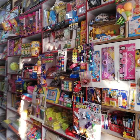 Chaudhary stationery & gift center