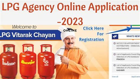 Chayan Online And Retailer Service