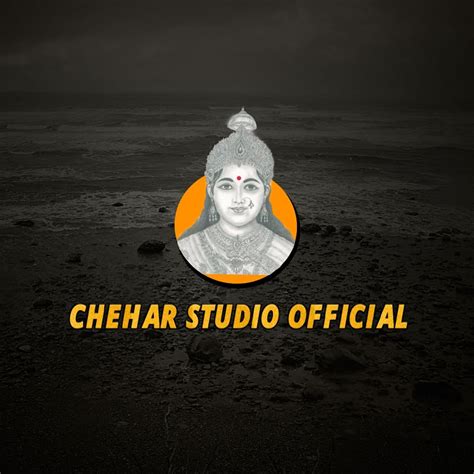 Chehar official Studio