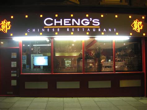 Chengs