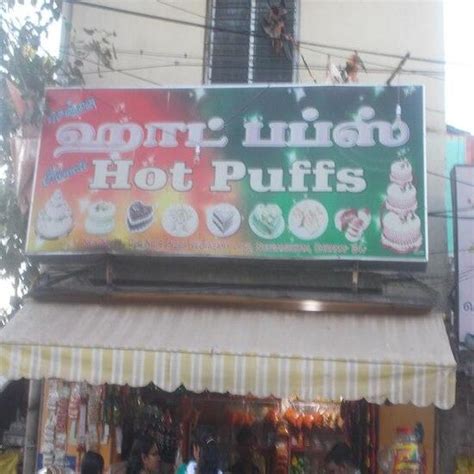 Chennai Hot Puffs & Cake Shop