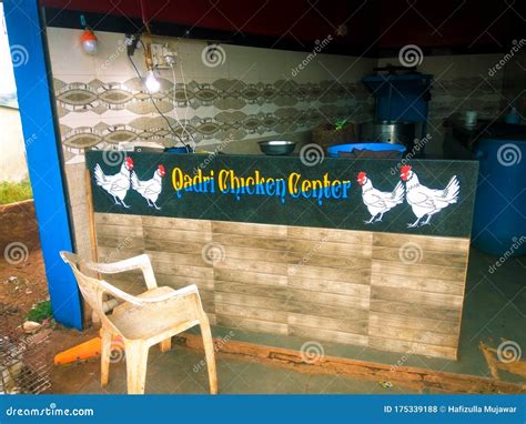 Chiken Shop